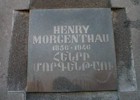 Henry Morgenthau, 1856 - 1946
